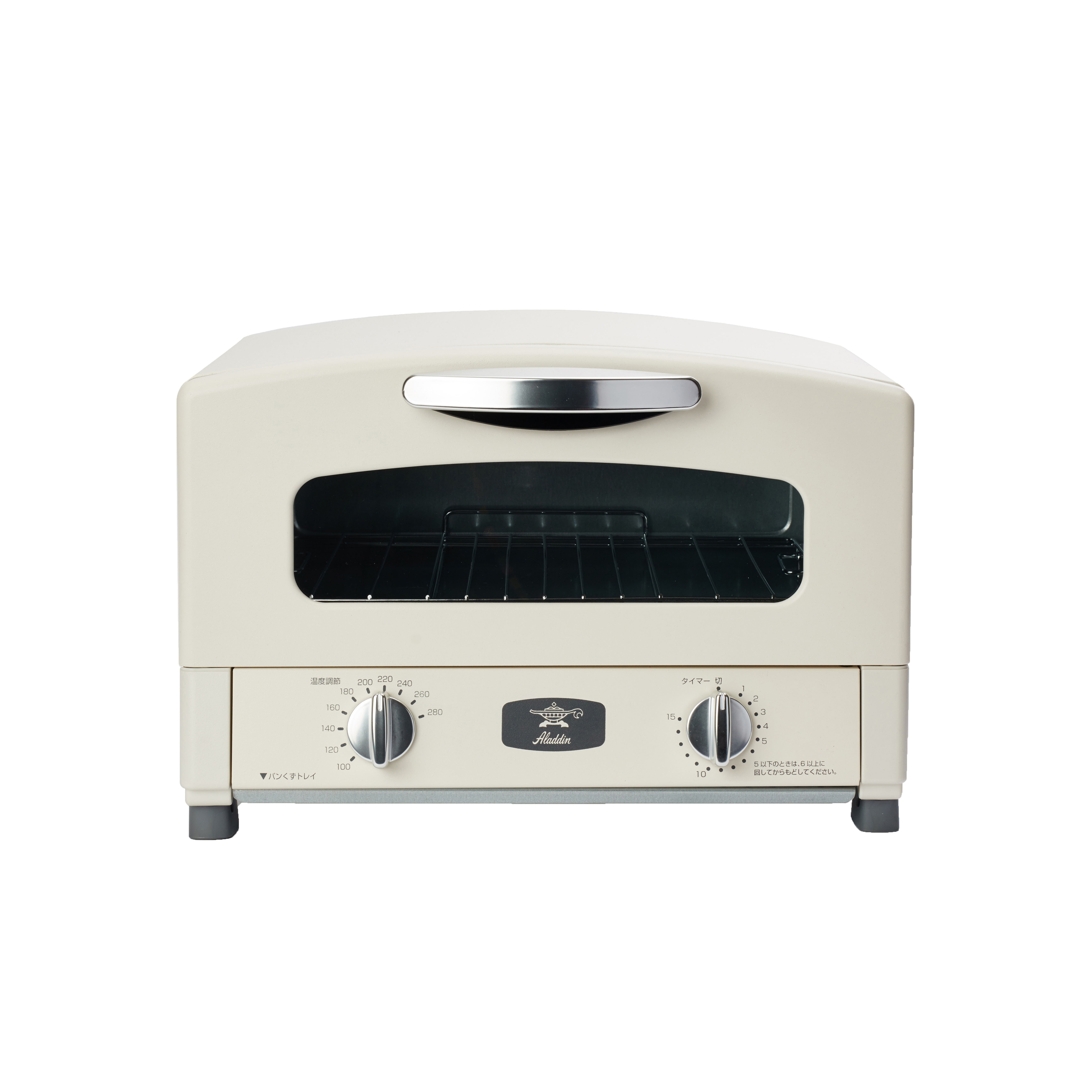 グラファイトトースター